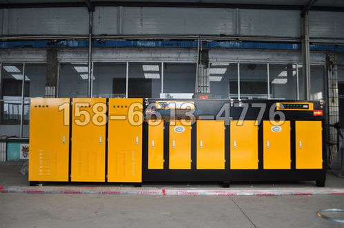 藍(lán)峰源環(huán)保設(shè)備 UV光催化氧化設(shè)備專業(yè)制造商與技術(shù)解析